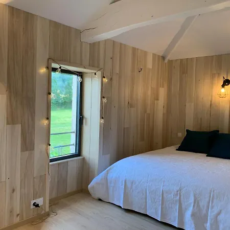 La Loge بوزاوغيس